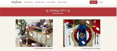 一站式聚会策划服务商enjoius完成140万美元种子轮融资 进军海外婚嫁与设计服务市场