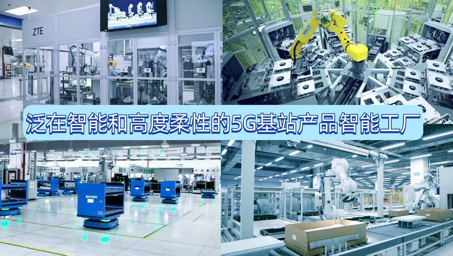 中兴通讯兴云数科通过中国信通院可信ai软件开发智能体能力认证2025